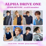 (Contents 5) Alpha Drive One / ALD1 DAZED MAGAZINE PC Unofficial Photocard