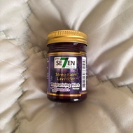 Sleep Balm Lavender Green Seven New