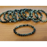 Eagle Eye Bracelet (More 7 Mi)