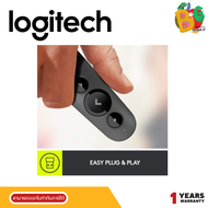 (R500s-Graphite) LASER PRESENTATION REMOTE (เลเซอร์พ้อยเตอร์ รีโมตนำเสนอเลเซอร์ สีดำ)Logitech-1y