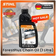 ORIGINAL STIHL ForestPlus Chain Oil (1 Litre) / Lubricant Chain Oil / STIHL Minyak Rantai (1 litre)