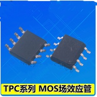 TPC8035 SOP8 is a brand-new in-stock product