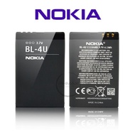 NOKIA BL-4U BL4U Replacement Battery For Nokia E66 C5-03 5530 5730 5250 Asha 210 300 305 306 308 309