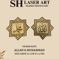 [HOT] Ukiran Kayu Allah Muhammad Hiasan Pintu Dinding Deko Islamik Rumah Magnet Fridge Khat Laser En