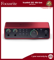 Focusrite | Scarlett 2i2 4th Gen ออดิโออินเตอร์เฟส รับประกันศูนย์ 3 ปี