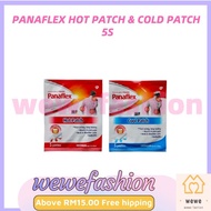 Panaflex Hot /Cool patch (8x6cm)