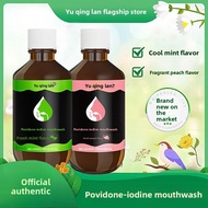 Povidone iodine mouthwash iodine solution mouthwash iodine solution mouthwash peach mint flavor