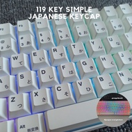 119Keys Black and White Japanese Keycaps XDA Profile PBT Material Sublimation Process Mechanical Key
