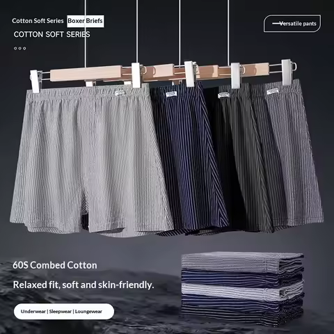 Striped Arlo Men's Summer Underwear, Plus Size, Homewear, Ultra-Thin, Breathable, Loose-Fitting Boxe