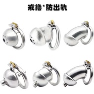 Pot lid lock men's stainless steel chastity lock belt catheter supplies alternative toys cb60 advanc