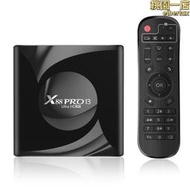 x88 pro 13 rk3528機頂盒android13  wifi6 4g/32g高清tvb ox