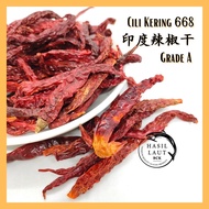 Cili Kering 668 Grade A 印度辣椒干 Dried Chilli (50g)
