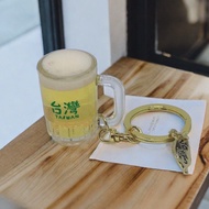 Shipping Simulation Taiwan Beer Key Ring