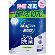 獅王 - LION CHARMY Magica 速乾 + 瞬間殺菌洗潔精 1070ml - 39601 特大補充裝 柑橘薄荷香 (平行進口)