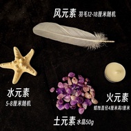 Four Elements Open Props Natural Crystal Ceremony Ornament Set Hot Water Soil Tarot Desktop Merchand