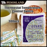 300Bags Oxygen Absorber Food Grade 30cc Gel Desiccant Oxygen Absorber For Pastry Pet Food