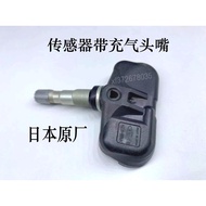 TPMS Infiniti FX35FX45 G35 M35 Tire Pressure Sensor Tire Pressure Sensor