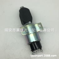 12V/24V Flameout Solenoid Valve 1751-12E6U1B1S1