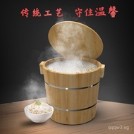 Fragrant Fir Wood Steaming Bucket for Steaming Rice, Household Rice Steaming Bucket, Rice Steamer Ba