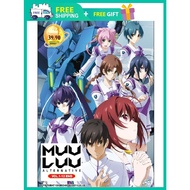 MUV-LUV ALTERNATIVE ( ANIME TV SERIES DVD : 2021 )