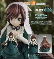 [PREORDER 預訂] 翠星石 Pop Up Parade 薔薇少女 GoodSmile GS946896