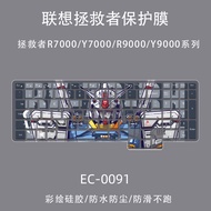 Dòng sản phẩm Gundam là thích hợp cho các 2024 Lenovo Legion y9000p màng phủ bàn phím y7000p máy tín