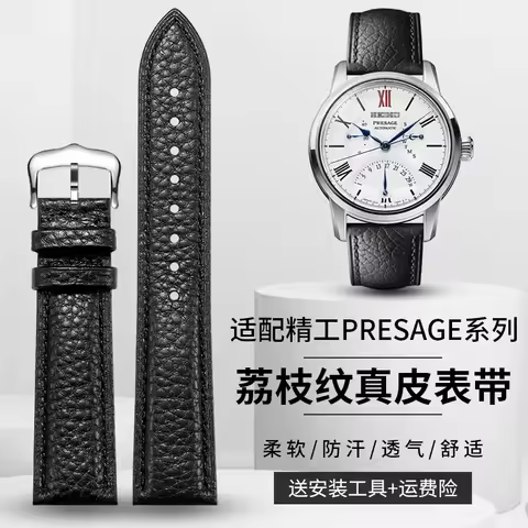 Genuine Cowhide Watch Strap Compatible with Seiko PRESAGE Series SPB393J1 / 7J1 / 9J1 - Men's Origin