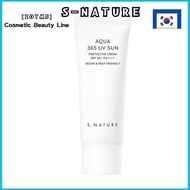 S-Nature Aqua 365 UV Sunscreen 40 ml