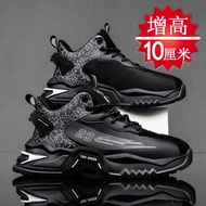 Autumn Men's Shoes Casual Trendy Sports Invisible Inner Heightening Daddy Shoes Men 8cm Black Height
