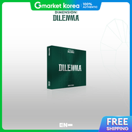 (Essential Version) Enhypen - Dimension Dilemma (Cd Album)