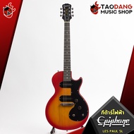 กีต้าร์ไฟฟ้า Epiphone Les Paul Melody Maker E1 Electric Guitar Epiphone Les Paul Melody Maker E1 - เ