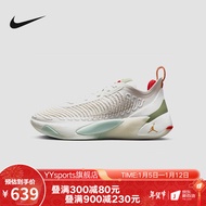 耐克（NIKE）yysports NIKE耐克东契奇1代JORDAN LUKA 1 CNY PF运动篮球鞋 FD4689-100 41