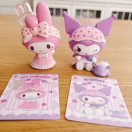 Kuromi My Melody 睡衣派對