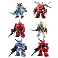 Bandai Candy Toys FW Gundam Converge 27 Model - GQuuX / Zaku / Gelgoog / Zgok Seed Freedom