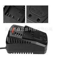 3A 4ACharger SuitableBoschBosch Fast Charger14.4V 18VLithium Battery Electric Tool