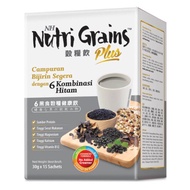NH Nutri Grains Plus 6 Black 15 x 30g (Exp : Dec 2025)