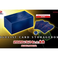 YuGiOh. Crimson Dragon Storage Box