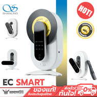 Shanling - EC Smart เครื่องเล่น CD สุดล้ำ ชิป DAC CS43131 หัวอ่าน Sanyo DA11 รองรับ Bluetooth5.4 ประ