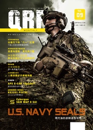 QRF.mag 軍物特搜 2016年 七月號 Vol.09