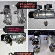 Valve ปรับแรงดันน้ำดื่มเครื่องปรุงรสชาติ 10 กิโลกรัม ปรับได้ 0-200 Psi สำหรับเครื่องกรองกาแฟแบบบ้าน 