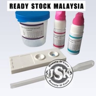 🔥READY STOCK MALAYSIA🔥 SPERM COUNT TEST KIT (Uji Kesuburan Suami)