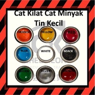 Cat Minyak Cat Kilat Tin Kecil High Gloss Paint Oil Solvent Paint Door Grill Window Frame Cat Besi Kayu