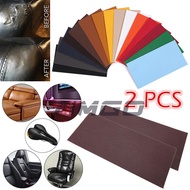 2 PCS Leather Repair Self-Adhesive PU Fabric Patch 3×7" Sticker for Car Bike Motorcycle Seat Sofa Furniture Jackets Handbag Repairing