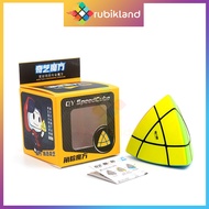 [Bộ Sưu Tập] Rubik QiYi Stickerless 2x2 3x3 4x4 5x5 Pyraminx Megaminx Mastermorphix Gear Đồ Chơi Trí