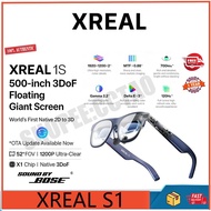 XREAL 1S AR native 2D to 3D self-developed X1 chip aerial giant screen 500 inch 52 degree FOV smart 