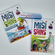 Children's Comics Science Comics - Science Mission World Water Facts about Air Science Story Book