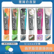 2 Toothpaste Imported from Russia Biomed Fluoride Free Fresh Breath biomed Cleansing Stain Removal N