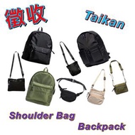 ( 徵收 ) Taikan Backpack Shoulder Bag 斜孭袋 背包 背囊 ( 任何顏色款色 ) ( 全新 或 二手 )  ( supreme the north face stussy  )