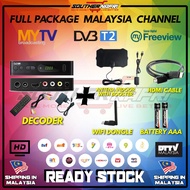 DEKODER DECODER+ ANTENNA INDOOR DVBT2 HDTV TV MYTV CHANNEL MALAYSIA FREE AMPLIFIER SIGNAL
