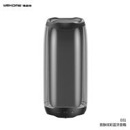 [CHÍNH HÃNG] Loa bluetooth WEKOME cao cấp loa bluetooth mini để bàn tích hợp đèn LED 11 hiệu ứng ánh